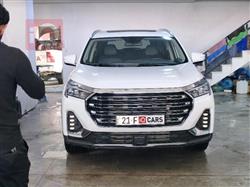 جيتور X90 بلس